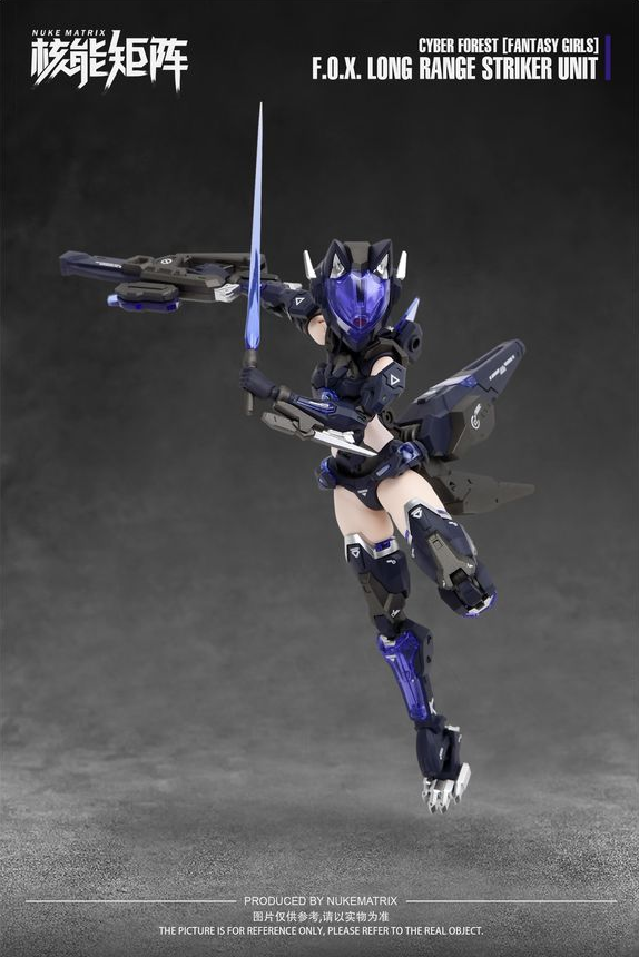 CYBER FOREST[FANTASY GIRLS] F.O.X LONG-RANGE STRIKER UNIT 1