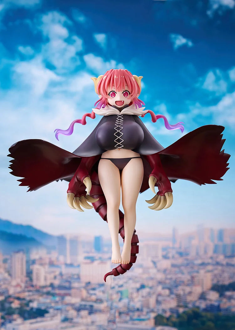イルル 1/7スケール