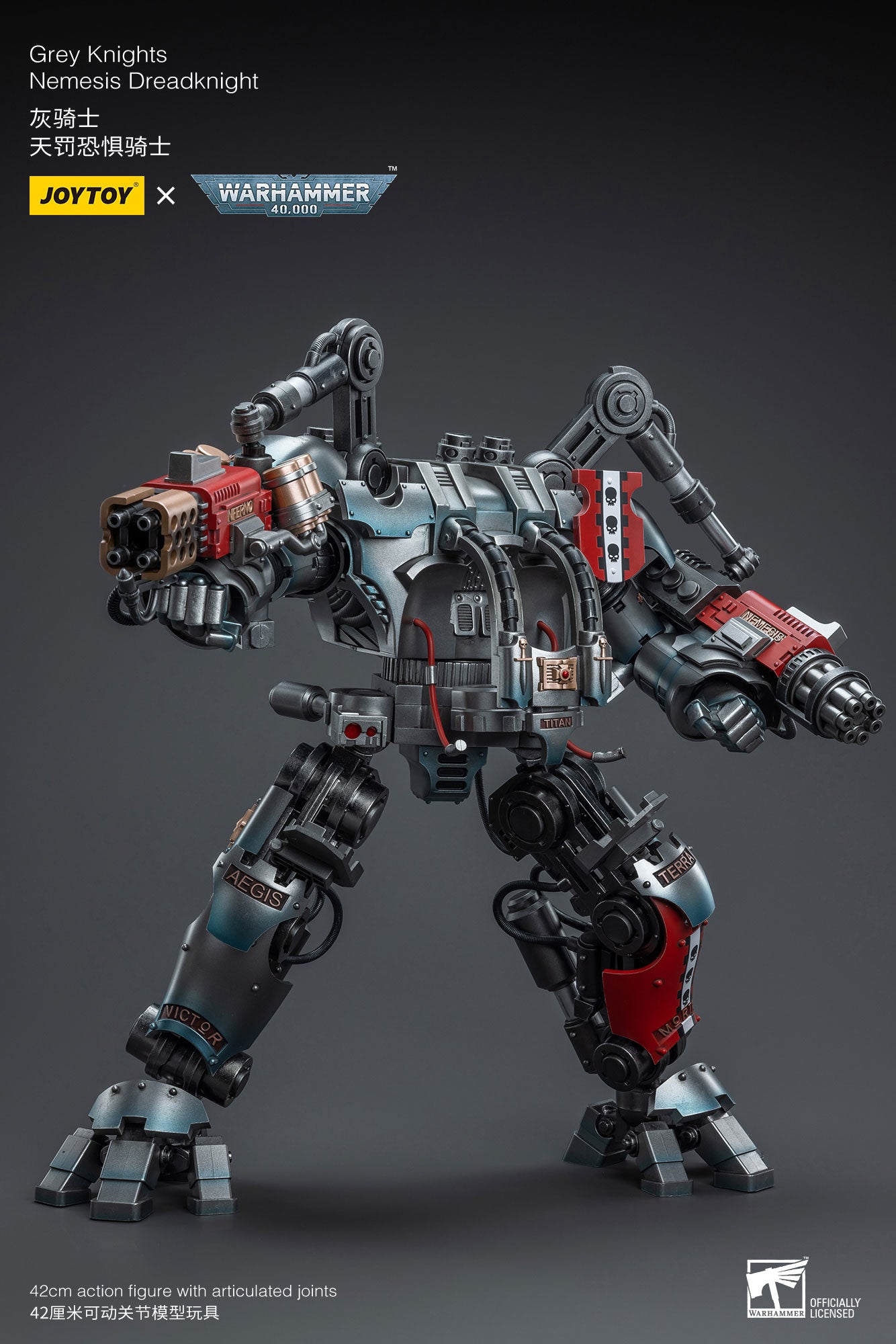 楽天市場】【新品】グレイナイト：ネメシス・ドレッドナイト