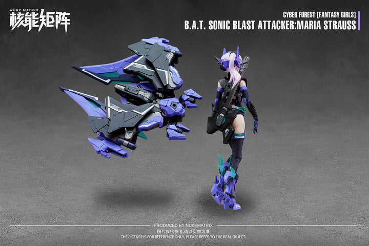 CYBER FOREST[FANTASY GIRLS] B.A.T. SONIC BLAST ATTACKER：MARIA STRAUSS 1/12スケール