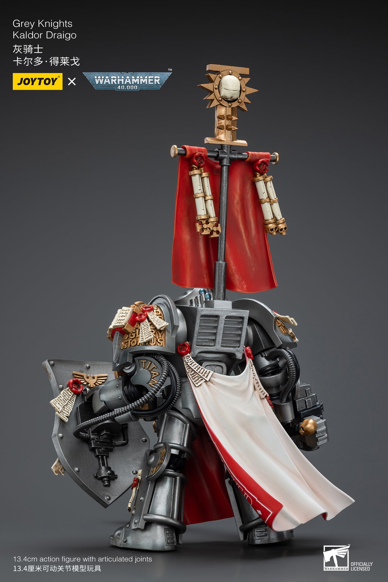 グレイナイト カルドール・ドライゴ 1/18スケール – SOOTANG HOBBY