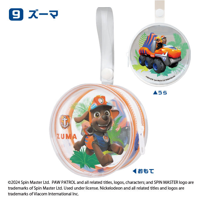 [BOX販売]パウ・パトロール クリアポーチラムネ -10個入りBOX-