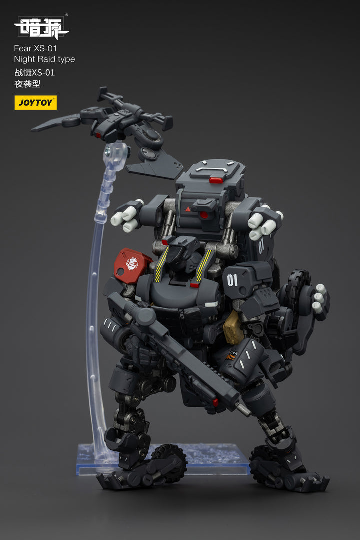 戦慄XS-01 夜間強襲型 1/18スケール