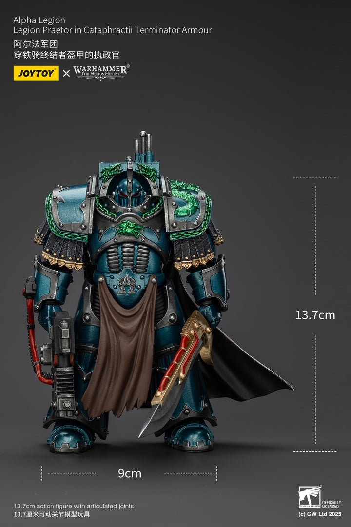 アルファレギオン カタフラクトゥス型ターミネーターアーマー装備プラエトール 1/18スケール