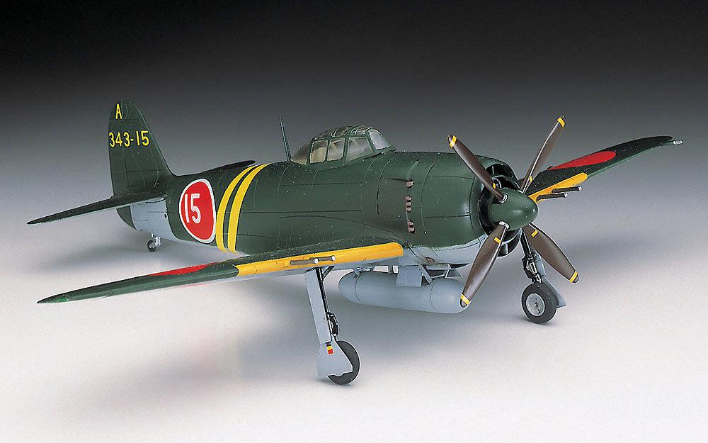 【再販】1/72 川西 M1K2-1 局地戦闘機 紫電改