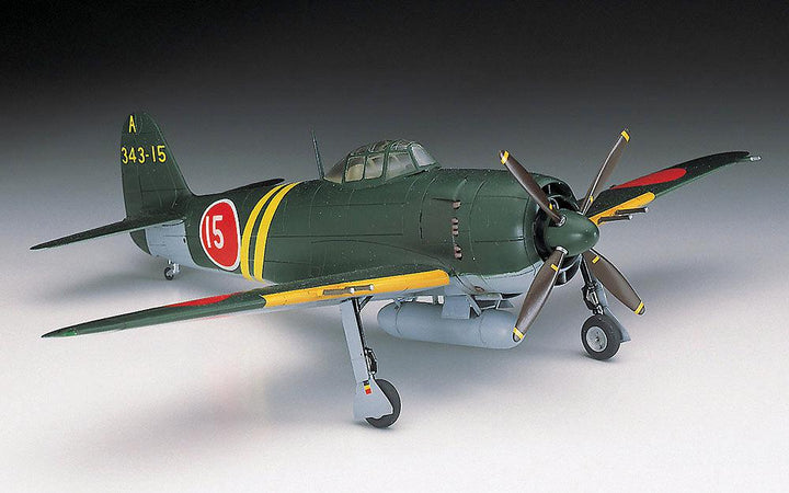 【再販】1/72 川西 M1K2-1 局地戦闘機 紫電改