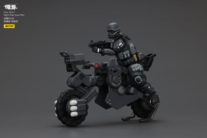 戦慄XS-01 夜間強襲型・パイロット 1/18スケール