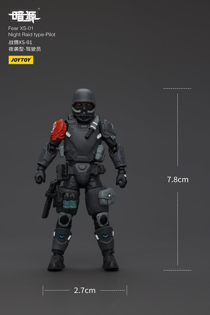 戦慄XS-01 夜間強襲型・パイロット 1/18スケール