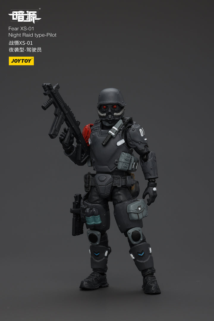 戦慄XS-01 夜間強襲型・パイロット 1/18スケール