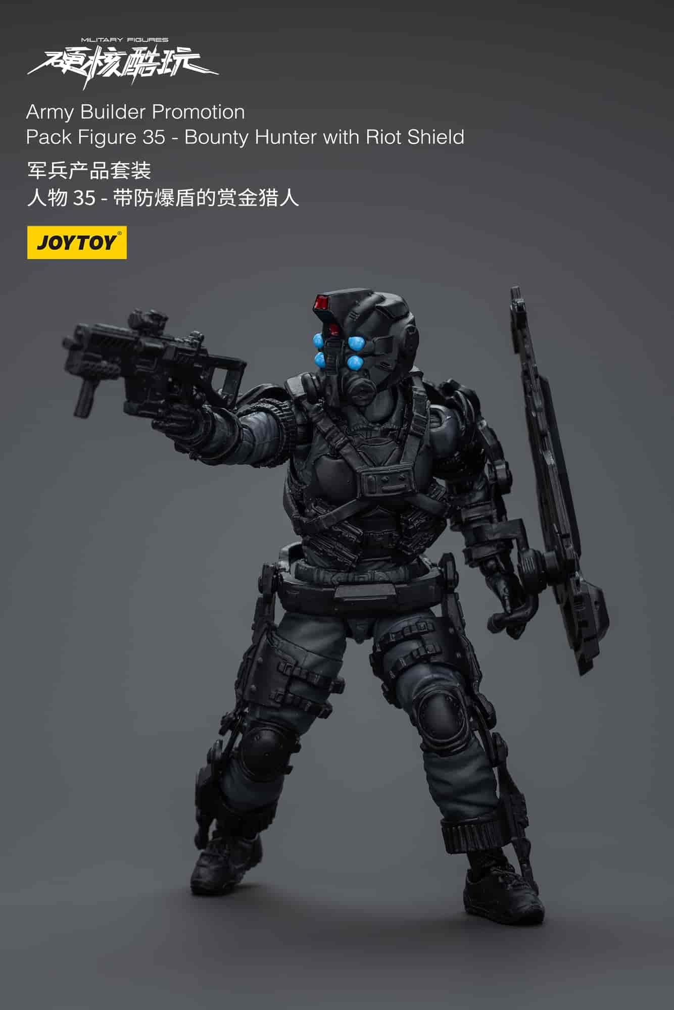 決算セール対象！】 ハードコア・コールドプレイ アミービルダー