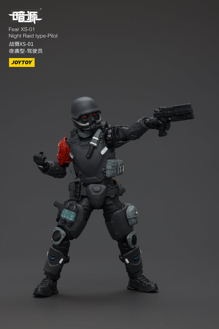 戦慄XS-01 夜間強襲型・パイロット 1/18スケール