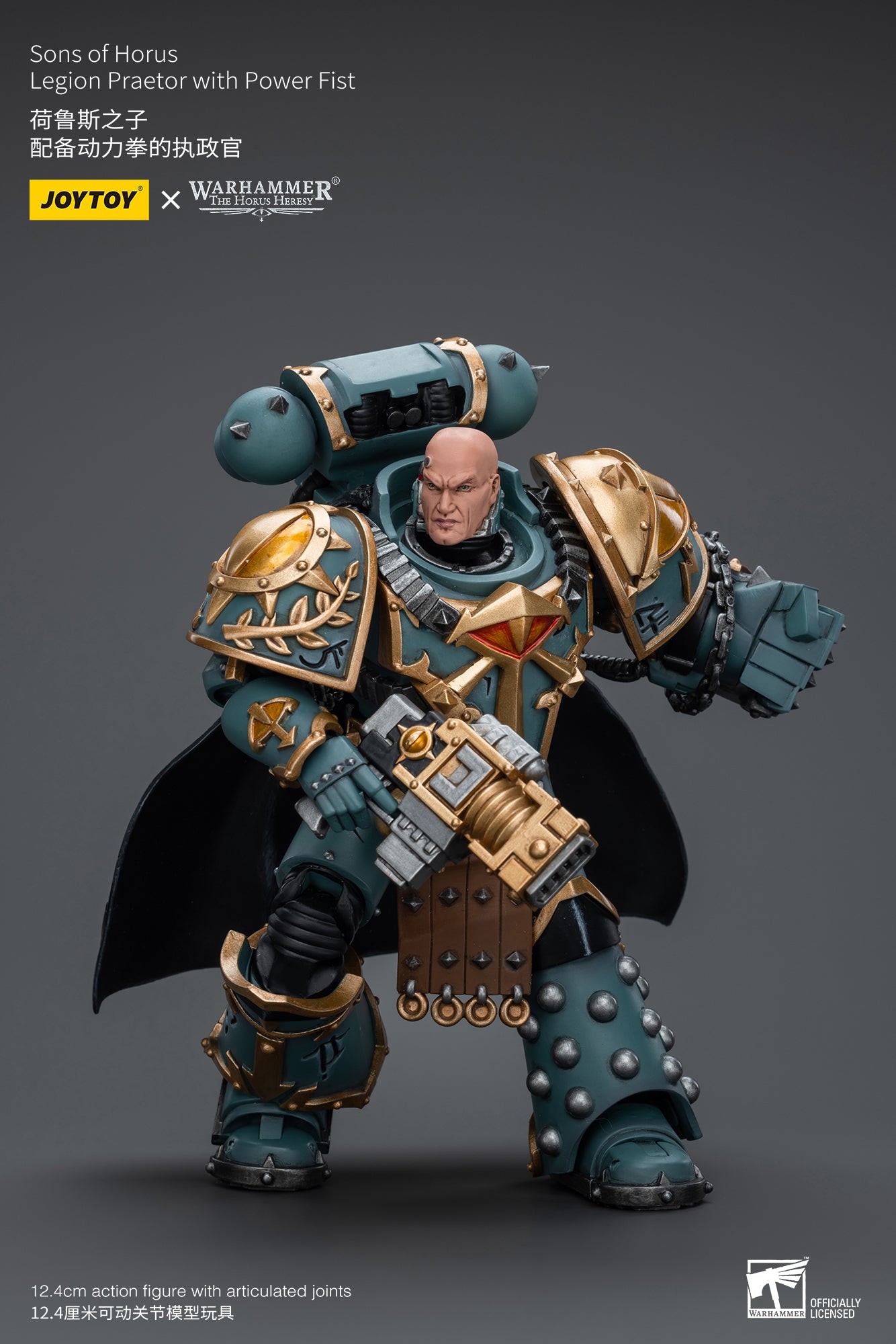 JoyToy サン・オヴ・ホルス レギオン プラエトール 1/18スケール サン・オヴ・ホルス レギオン プラエトール（パワーフィスト装備