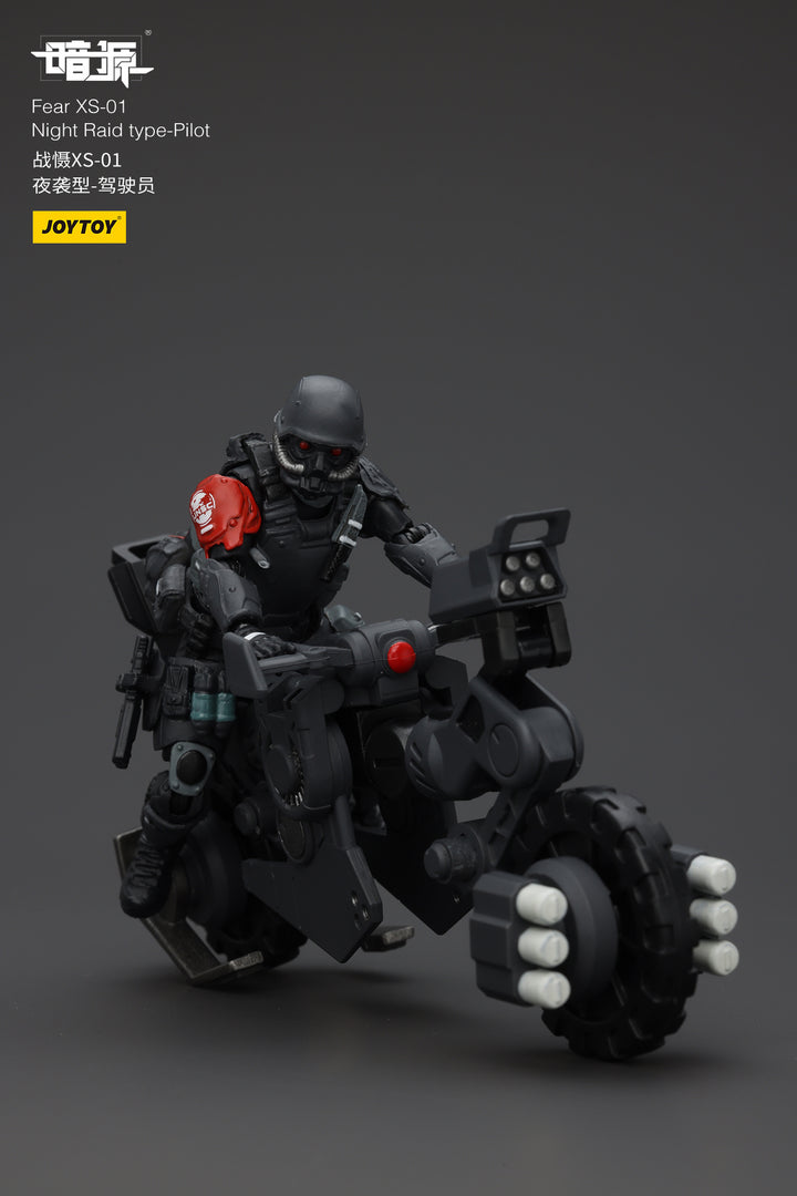 戦慄XS-01 夜間強襲型・パイロット 1/18スケール