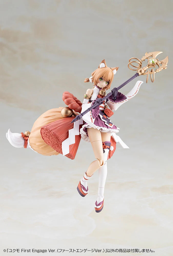 アルカナディア ユクモ First Engage Ver.〈ファーストエンゲージVer.〉