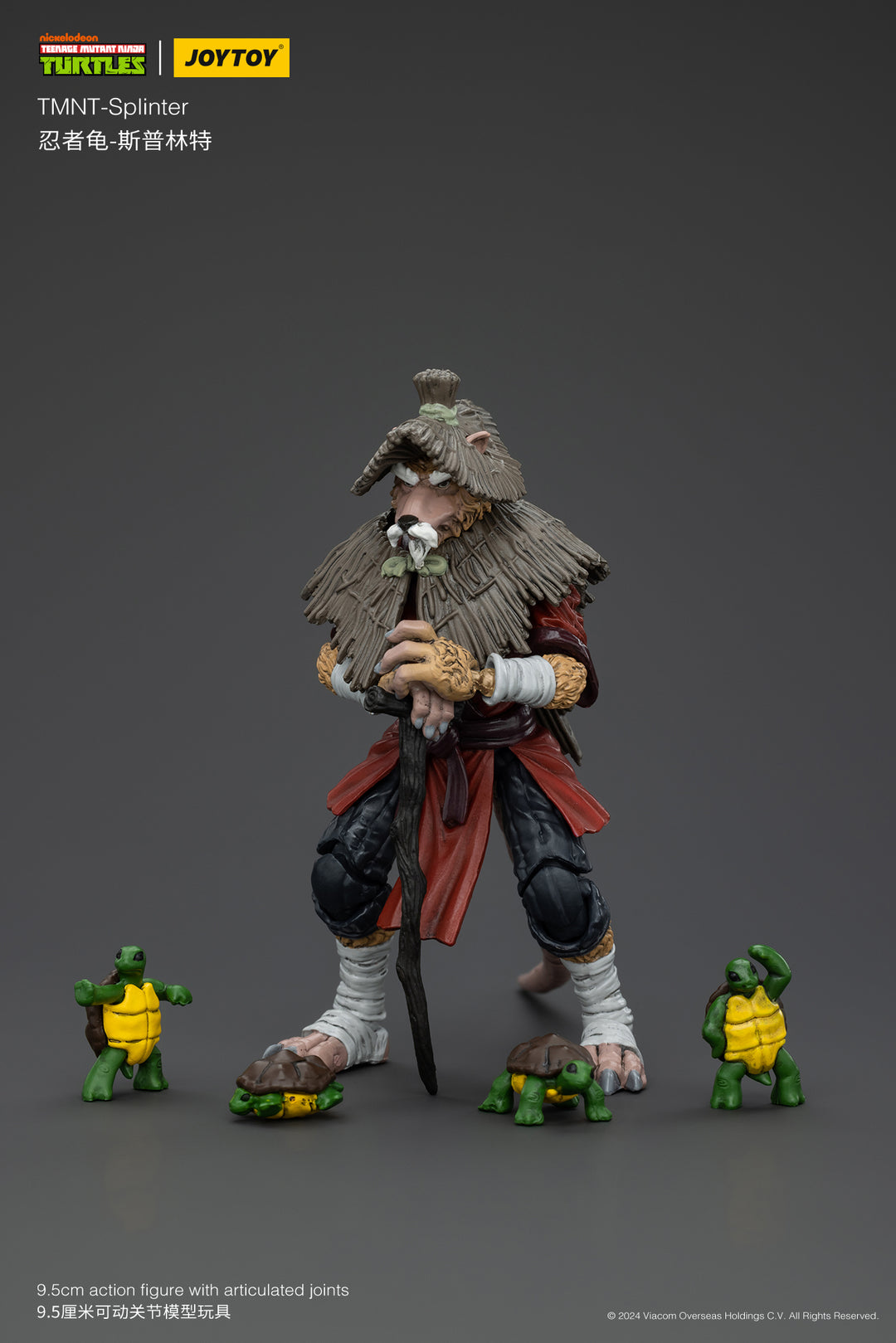 TMNT スプリンター 1/18スケール