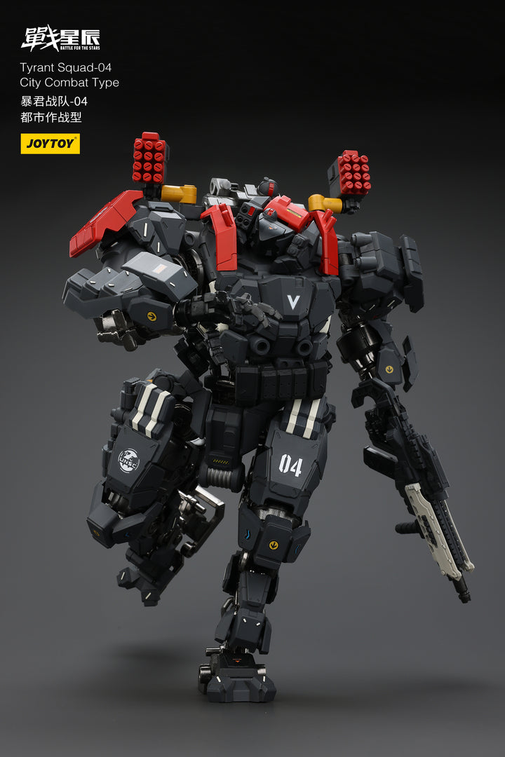 タイラント-04 アーバンコンバットタイプ 1/18スケール
