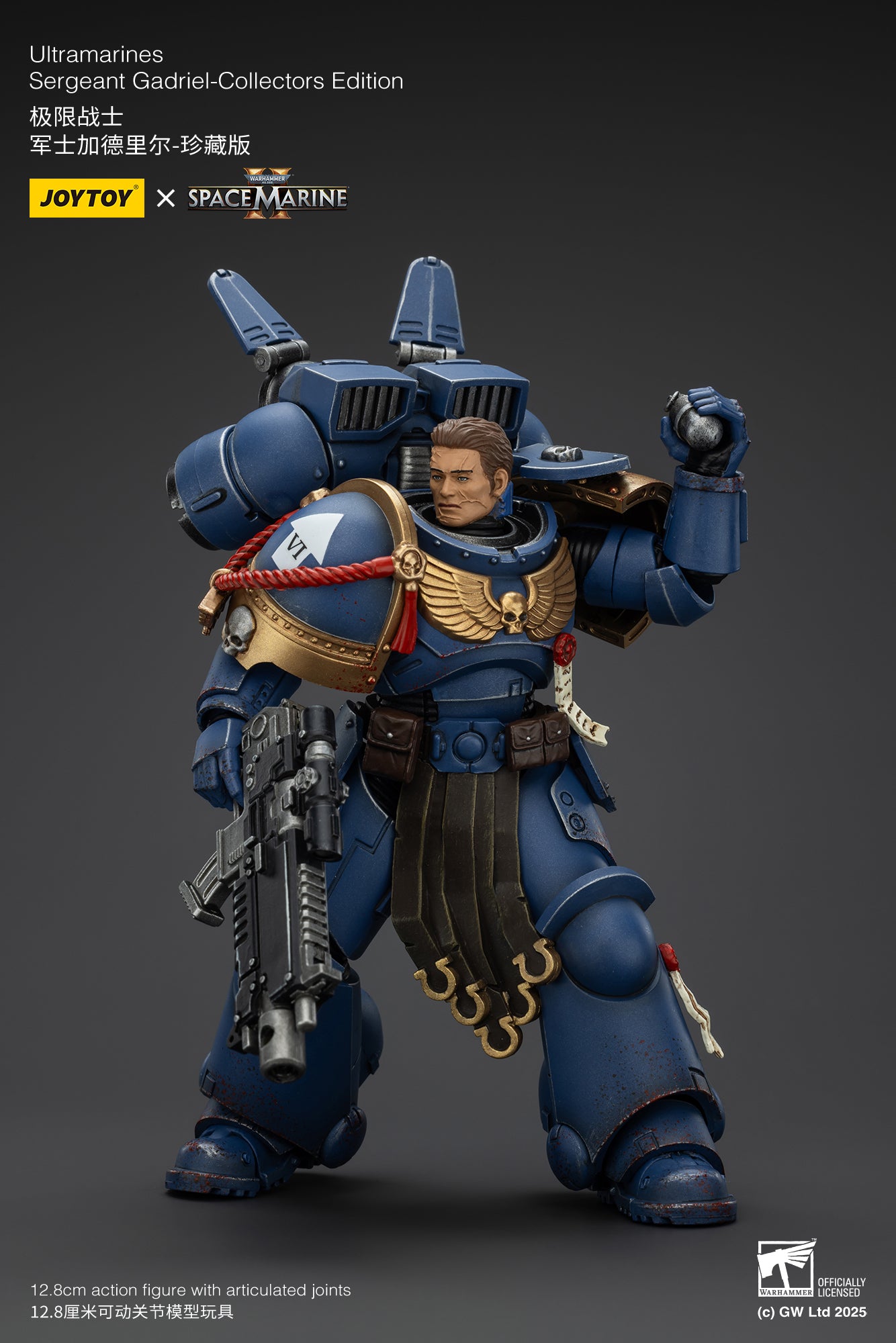 Warhammer 40kウルトラマリーン フィギュア ウルトラマリーン 軍曹ガドリエル - コレクターズエディション 1/18