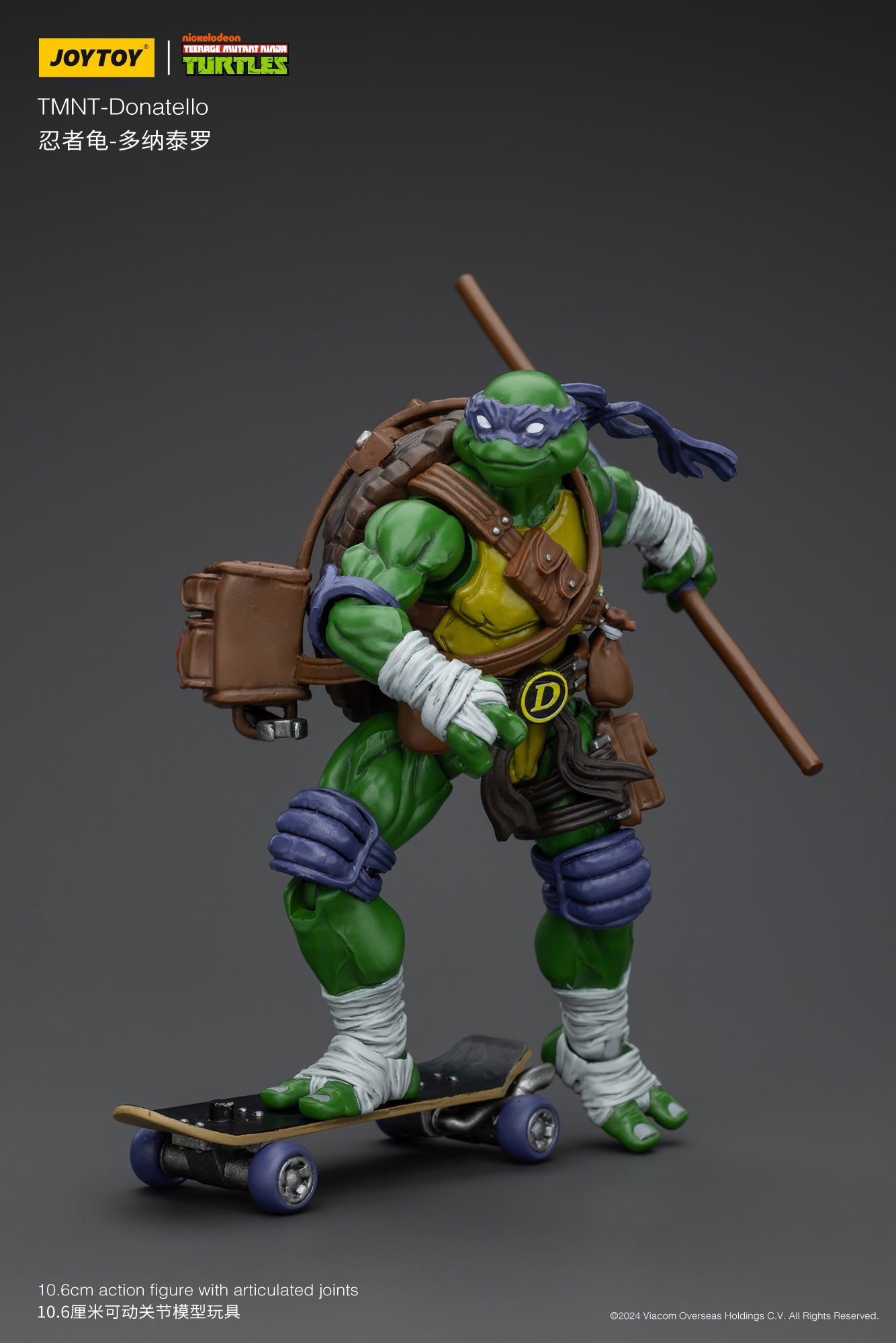 TMNT ドナテロ 1/18スケール – SOOTANG HOBBY