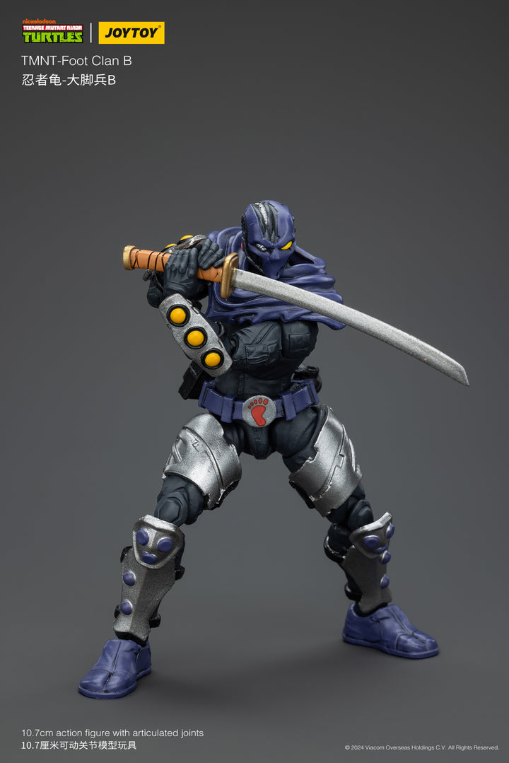 TMNT フット団員B 1/18スケール