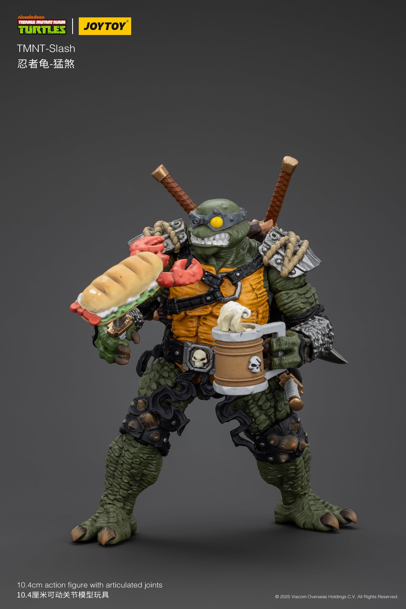 TMNT スラッシュ 1/18スケール – SOOTANG HOBBY