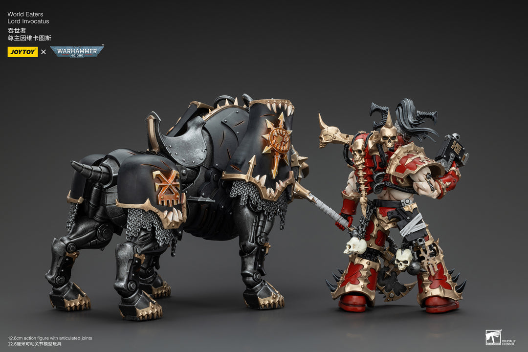 ワールドイーター ロード・インヴォカートゥス 1/18スケール