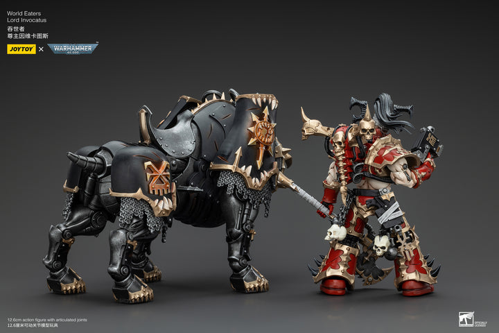 ワールドイーター ロード・インヴォカートゥス 1/18スケール