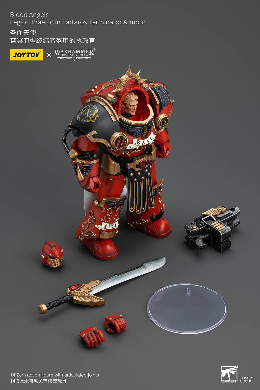 ブラッドエンジェル レギオン プラエトール（タルタロス・ターミネーターアーマー装備） 1/18スケール