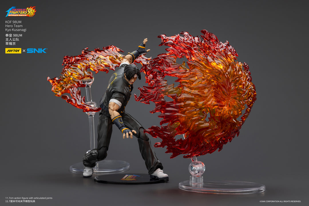 '98 アルティメットマッチ   主人公チーム 草薙京 1/18スケール