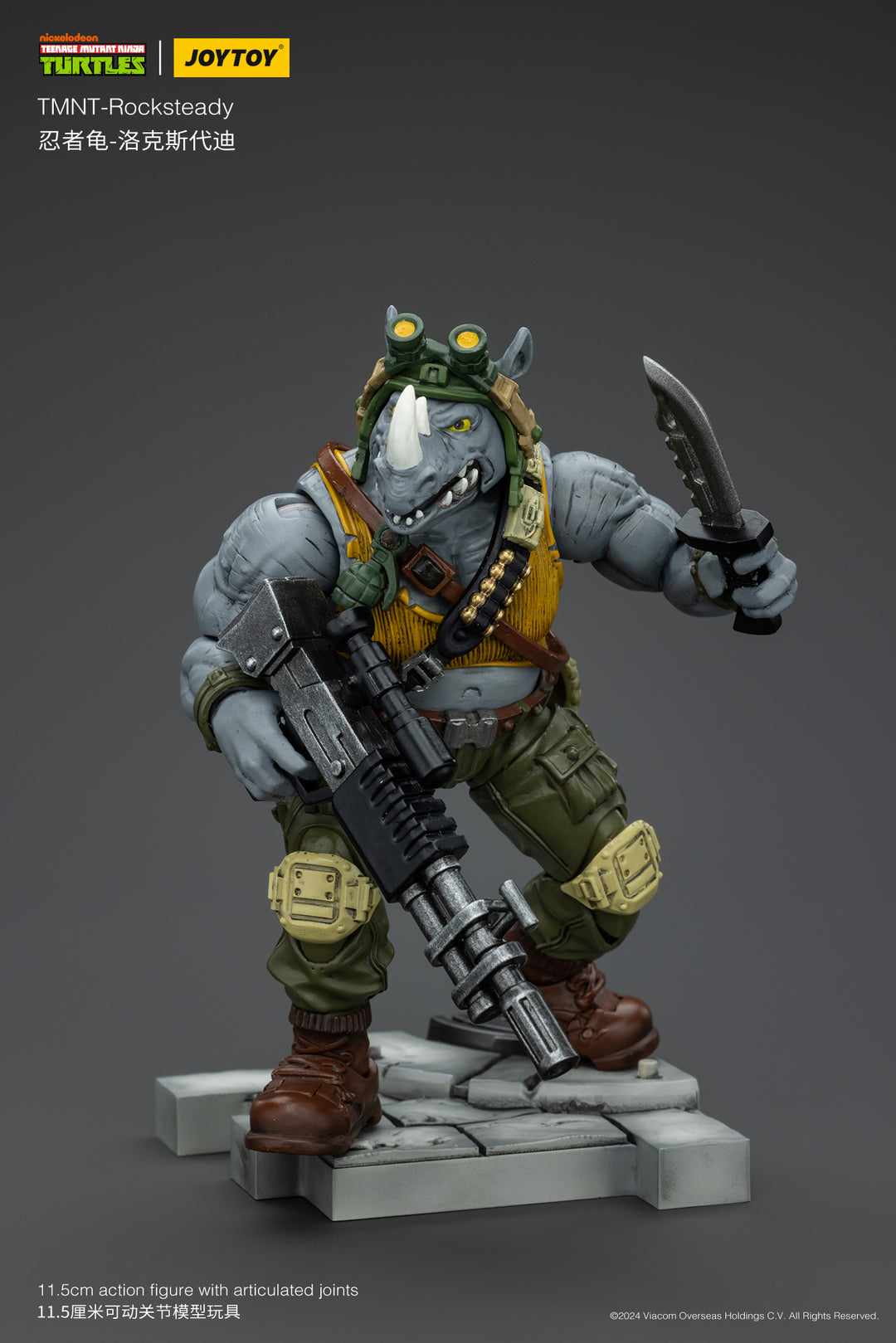 TMNT ロックステディ 1/18スケール