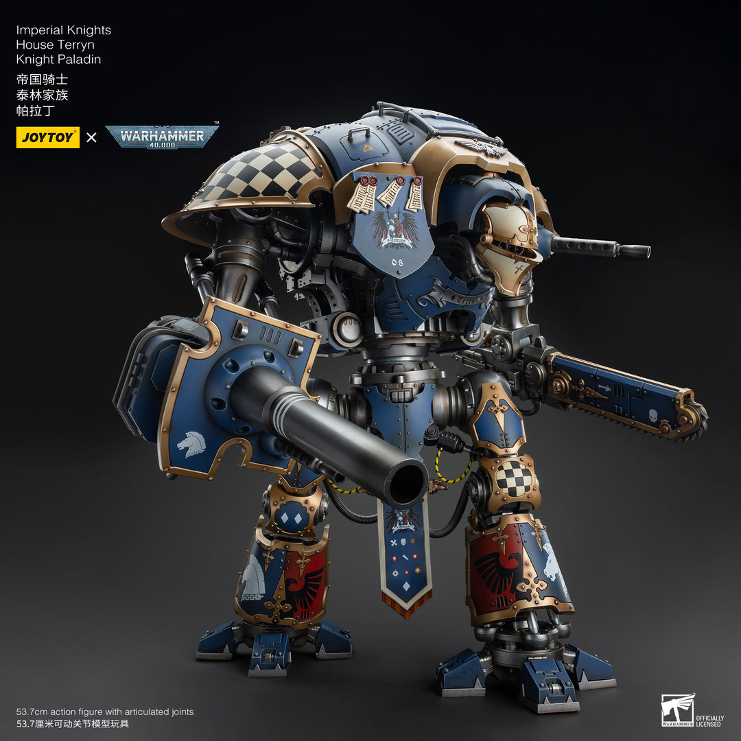 インペリアルナイト ハウス・テリン ナイト・パラディン 1/18スケール