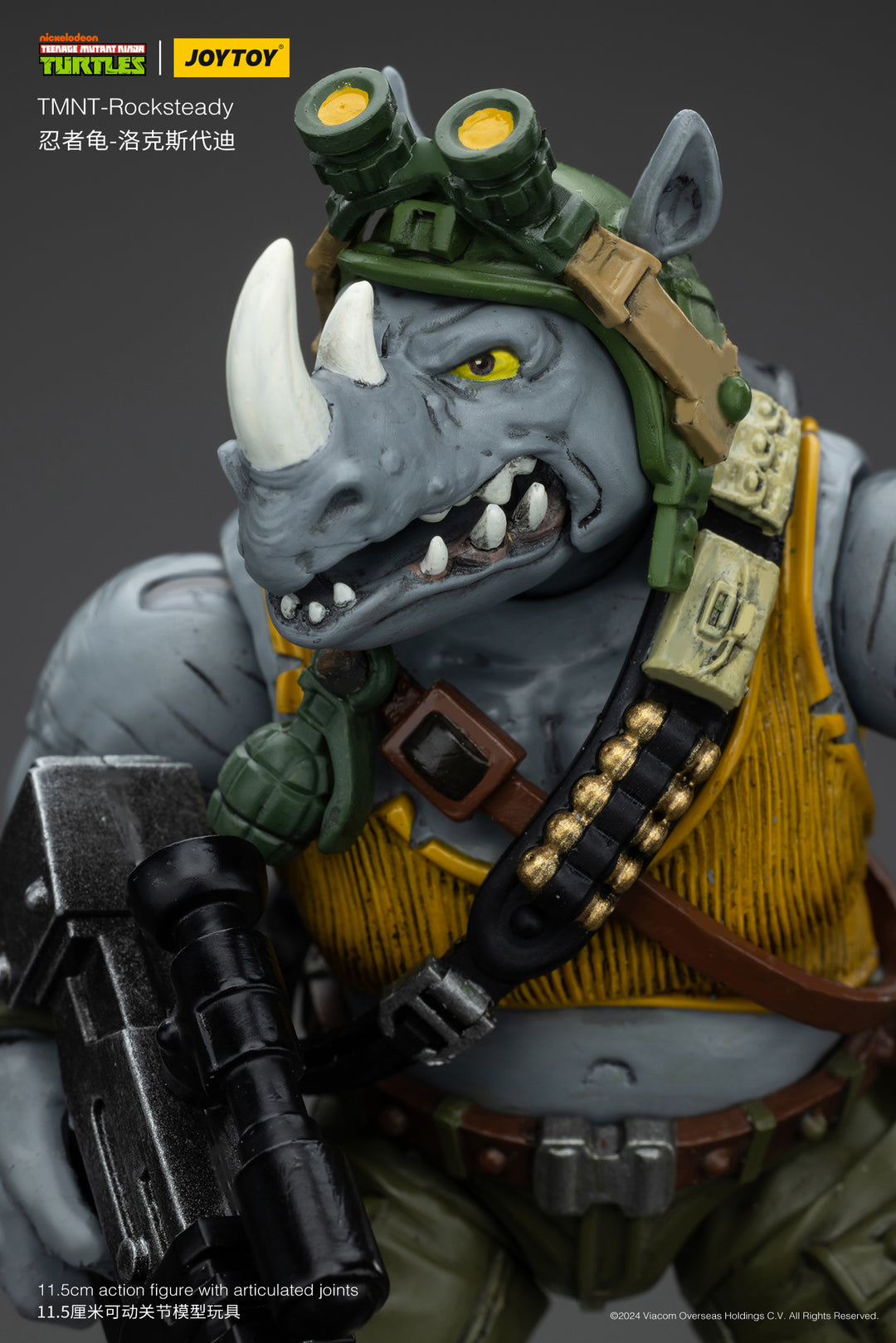 TMNT ロックステディ 1/18スケール