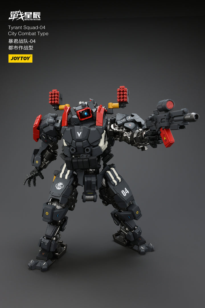 タイラント-04 アーバンコンバットタイプ 1/18スケール