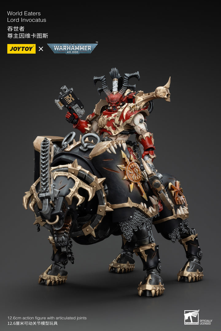 ワールドイーター ロード・インヴォカートゥス 1/18スケール