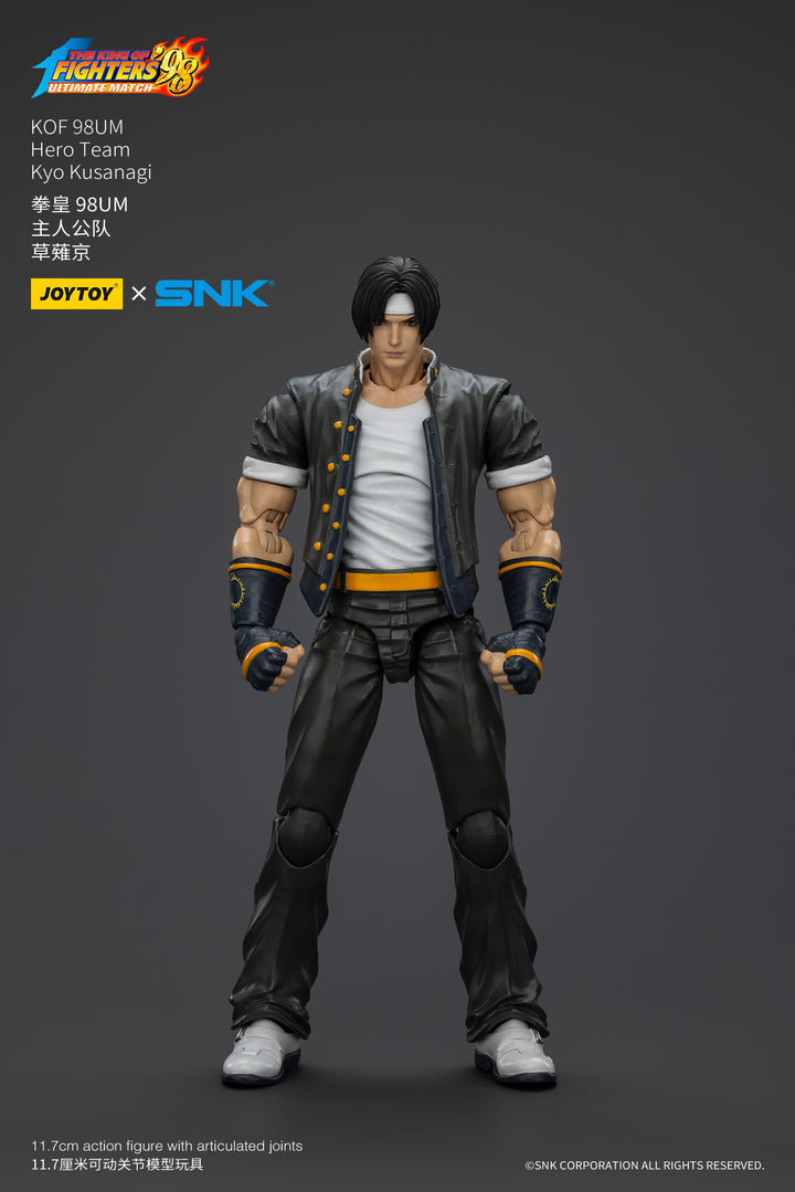 '98 アルティメットマッチ   主人公チーム 草薙京 1/18スケール