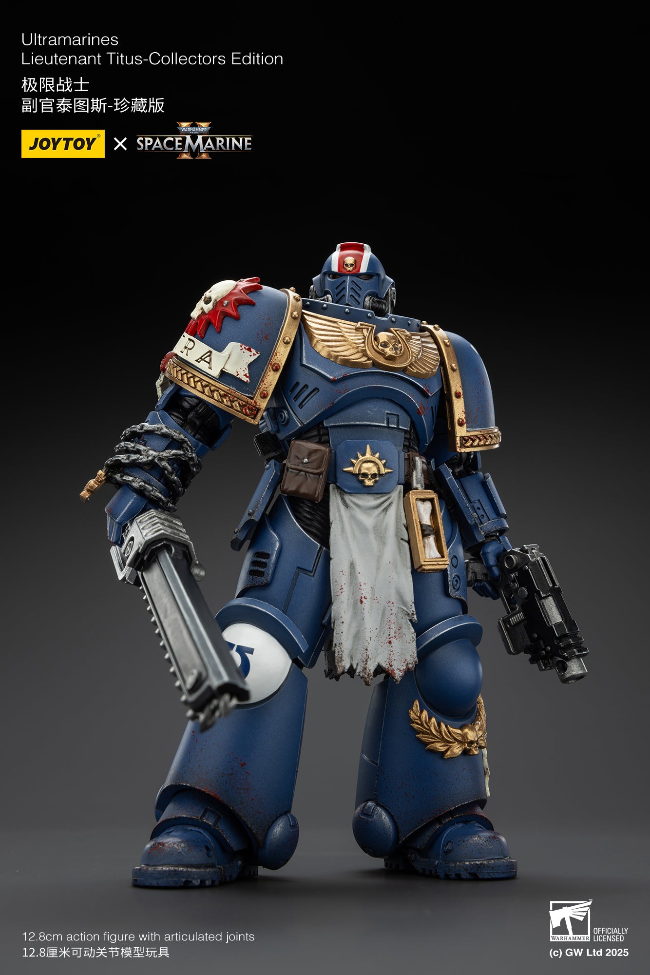 【希少美品✨】ELTTAES,THEMASTER OF DUELS　ウルトラ Amazon.co.jp: 遊戯王カード ユベル－Das Extremer