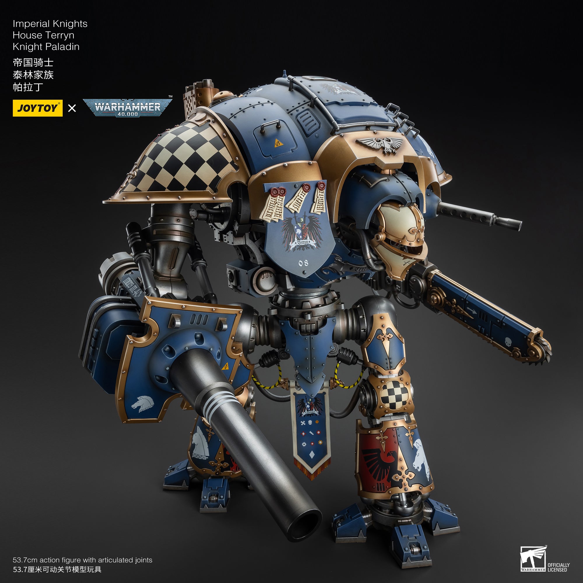 COOMODEL 1/6 Imperial Knight インペリアルナイト COOMODEL 1/6 Imperial Knight インペリアルナイト ロイヤル