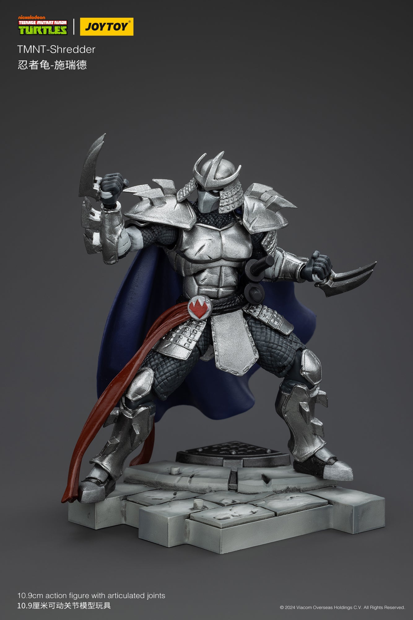 TMNT シュレッダー 1/18スケール – SOOTANG HOBBY