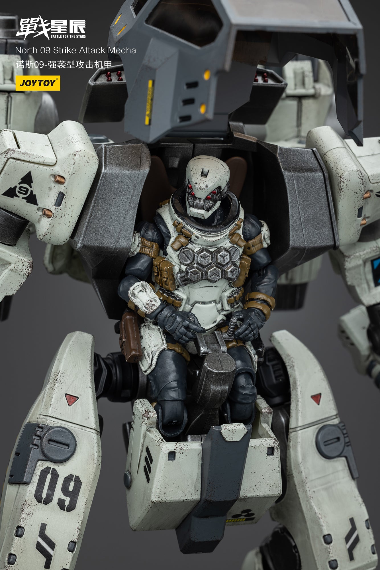 ノース09 ストライクメカ North 09 Strike Attack ノース09 ストライクメカ 1/18スケール – SOOTANG HOBBY
