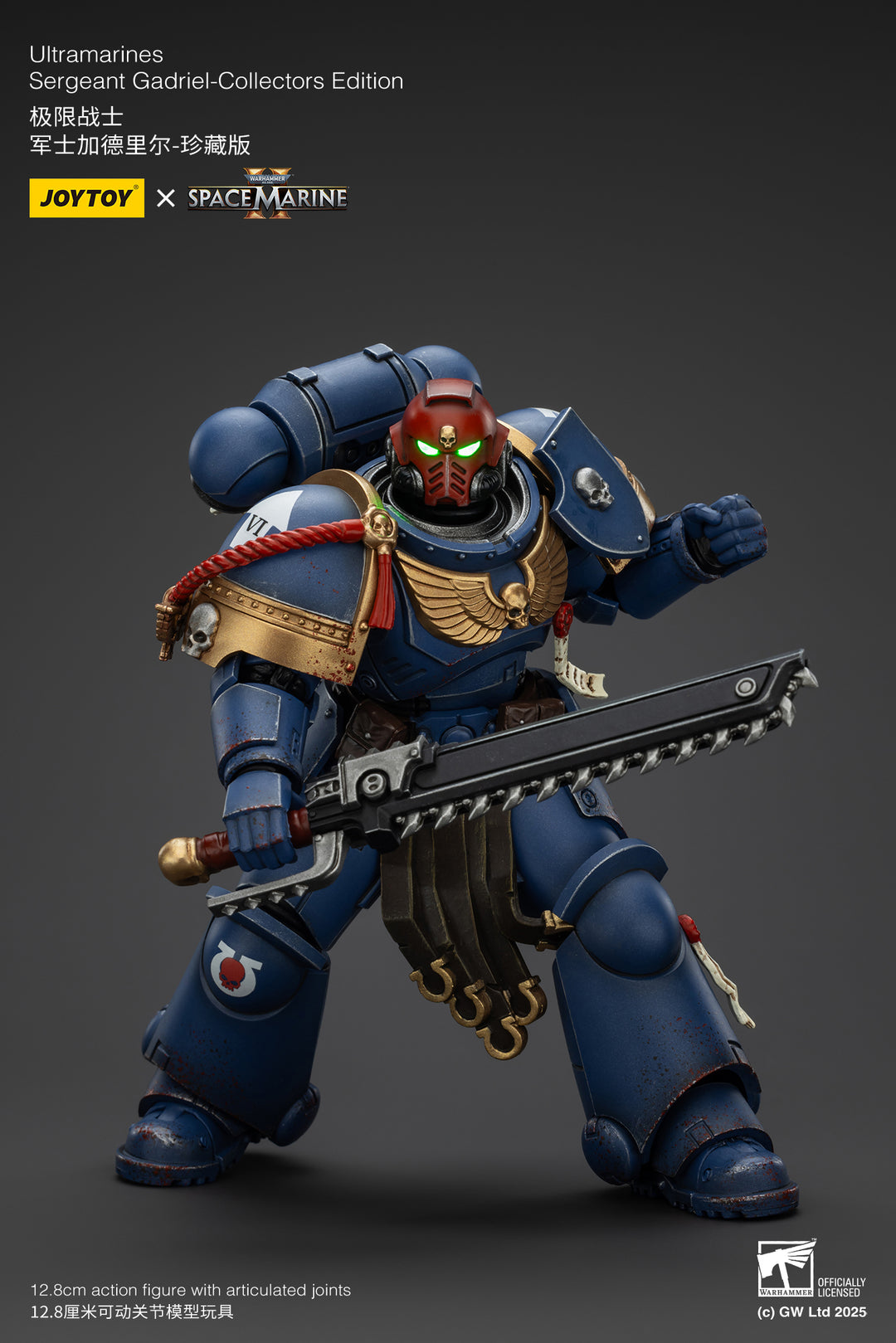 ウルトラマリーン 軍曹ガドリエル - コレクターズエディション 1/18スケール