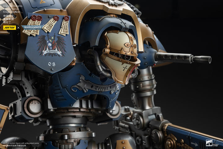 インペリアルナイト ハウス・テリン ナイト・パラディン 1/18スケール