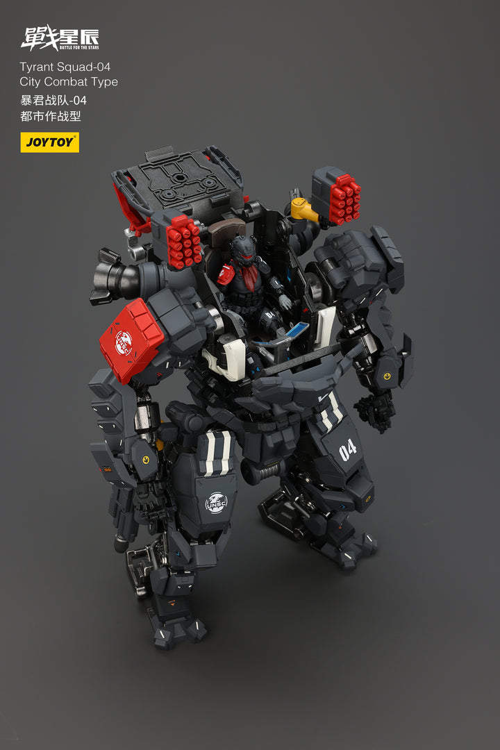 タイラント-04 アーバンコンバットタイプ 1/18スケール