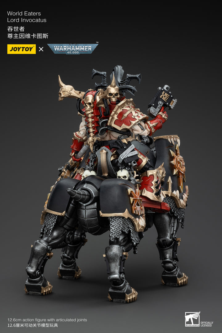 ワールドイーター ロード・インヴォカートゥス 1/18スケール