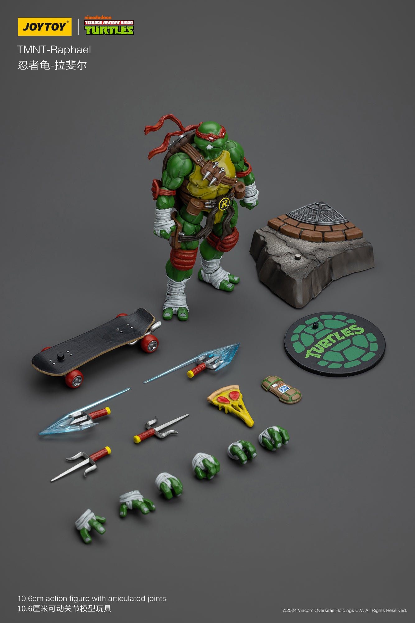 TMNT ラファエロ 1/18スケール – SOOTANG HOBBY