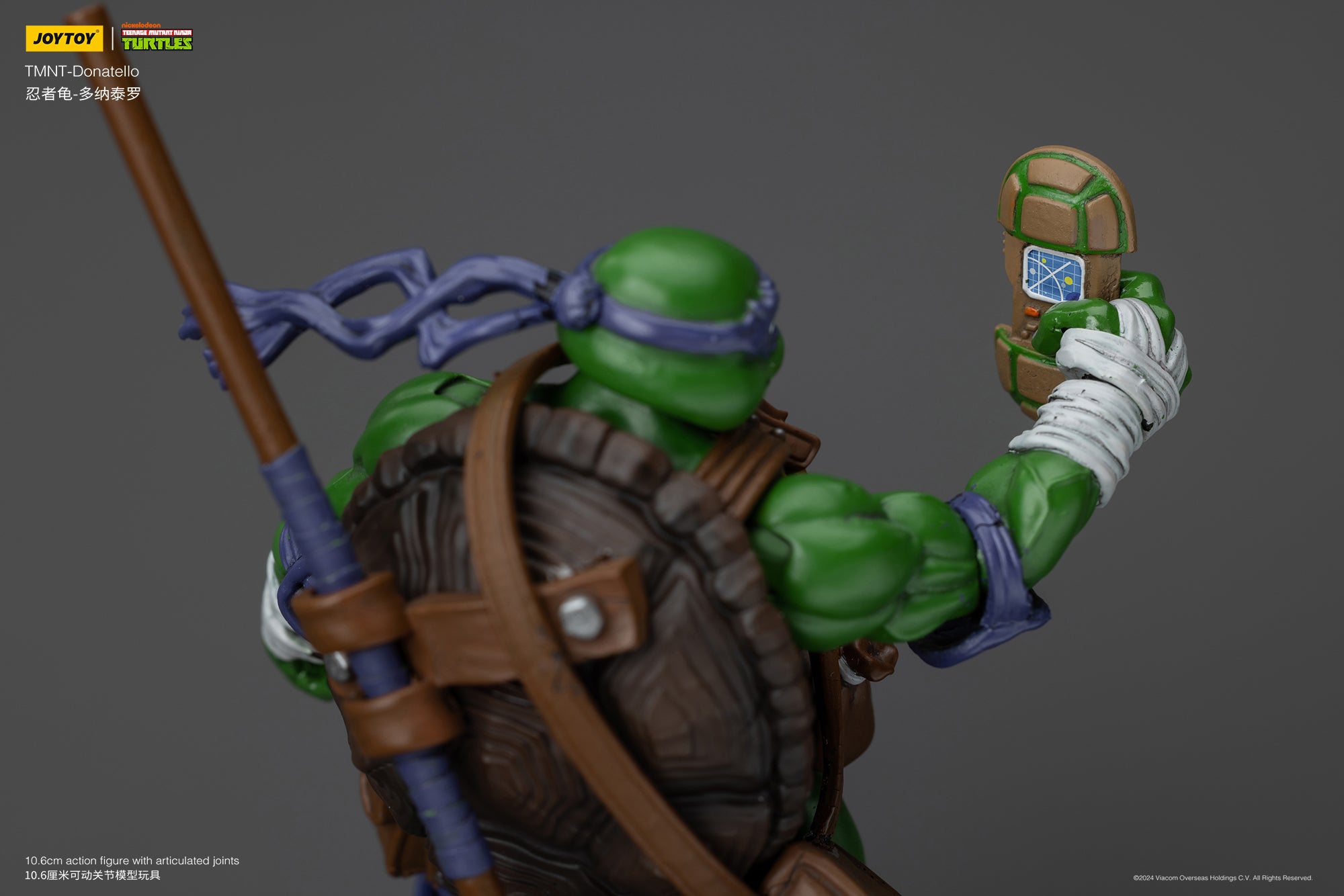 TMNT ドナテロ 1/18スケール – SOOTANG HOBBY