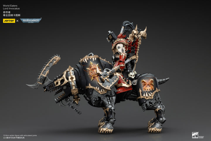 ワールドイーター ロード・インヴォカートゥス 1/18スケール