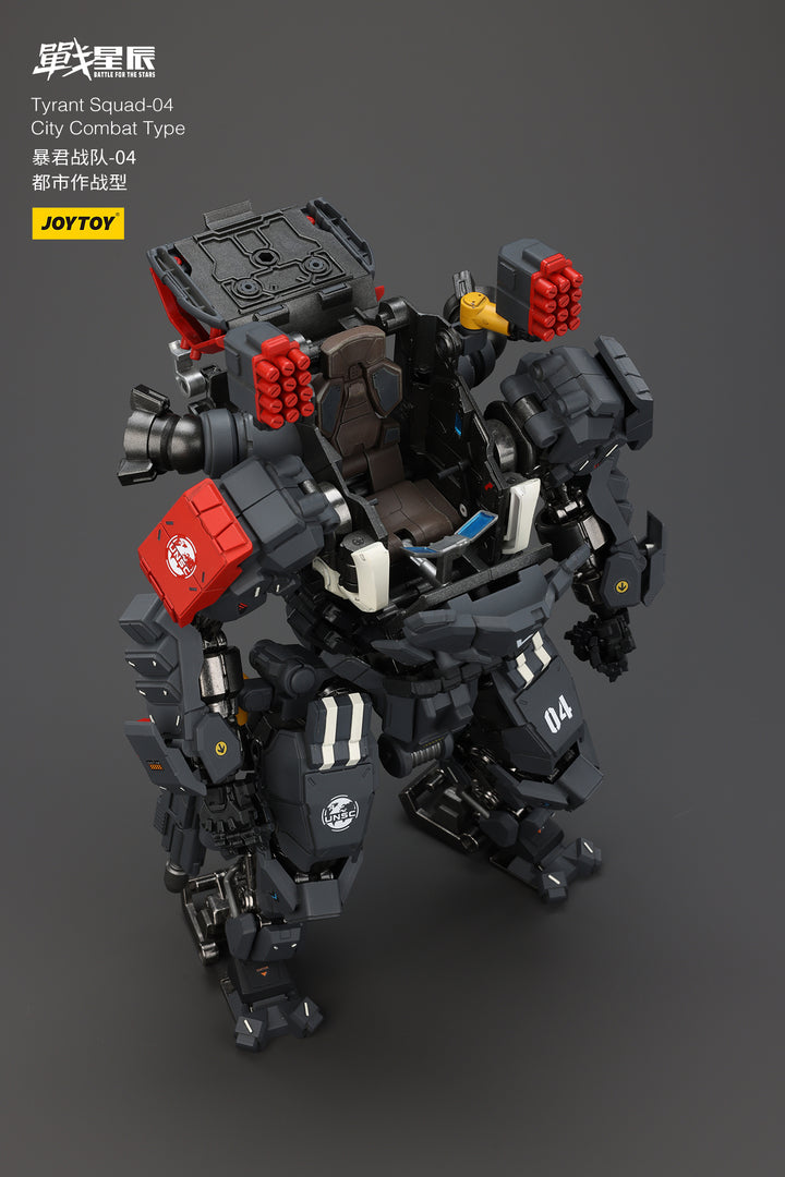 タイラント-04 アーバンコンバットタイプ 1/18スケール