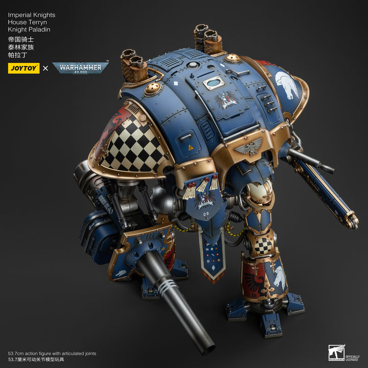 インペリアルナイト ハウス・テリン ナイト・パラディン 1/18スケール