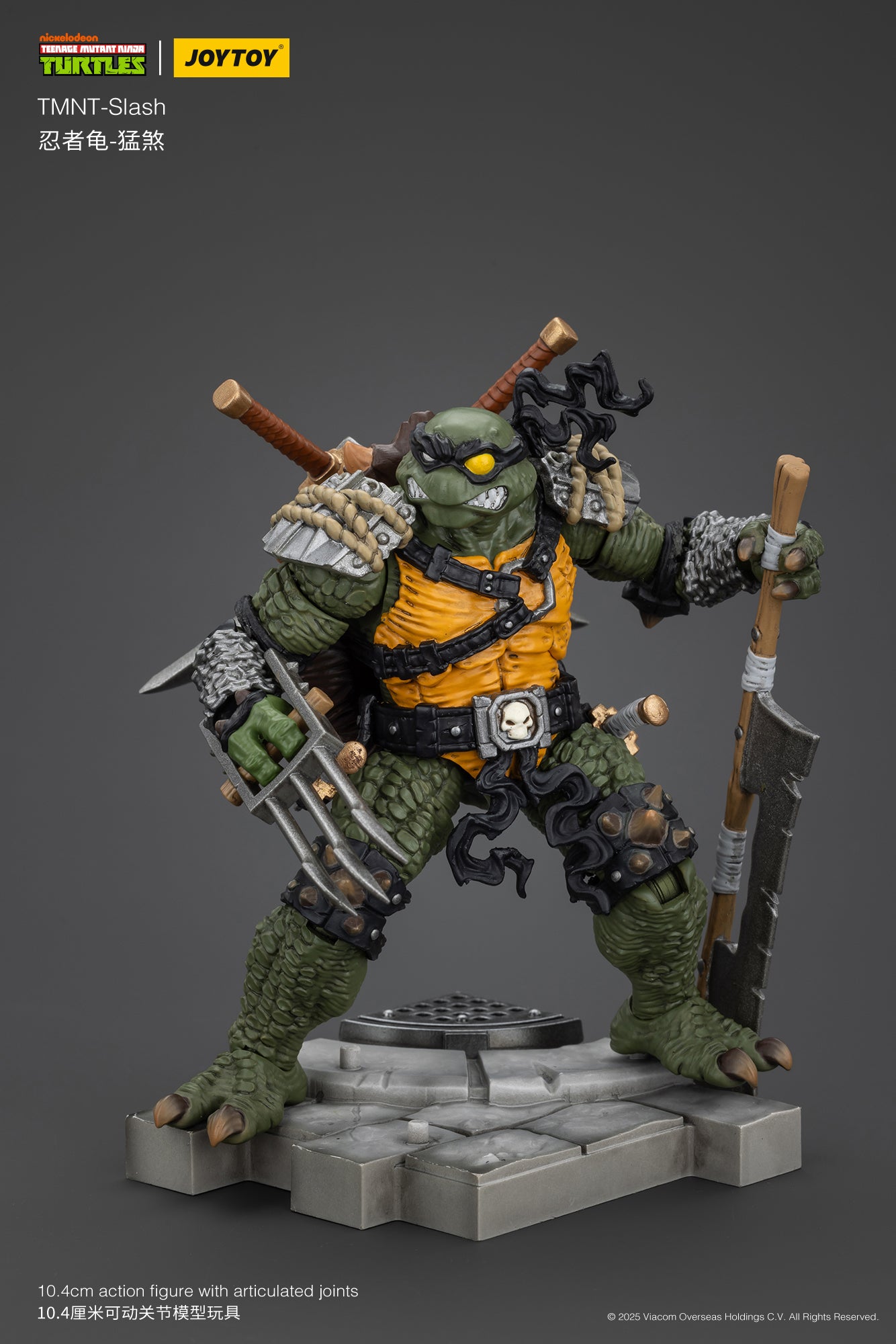 TMNT スラッシュ 1/18スケール – SOOTANG HOBBY
