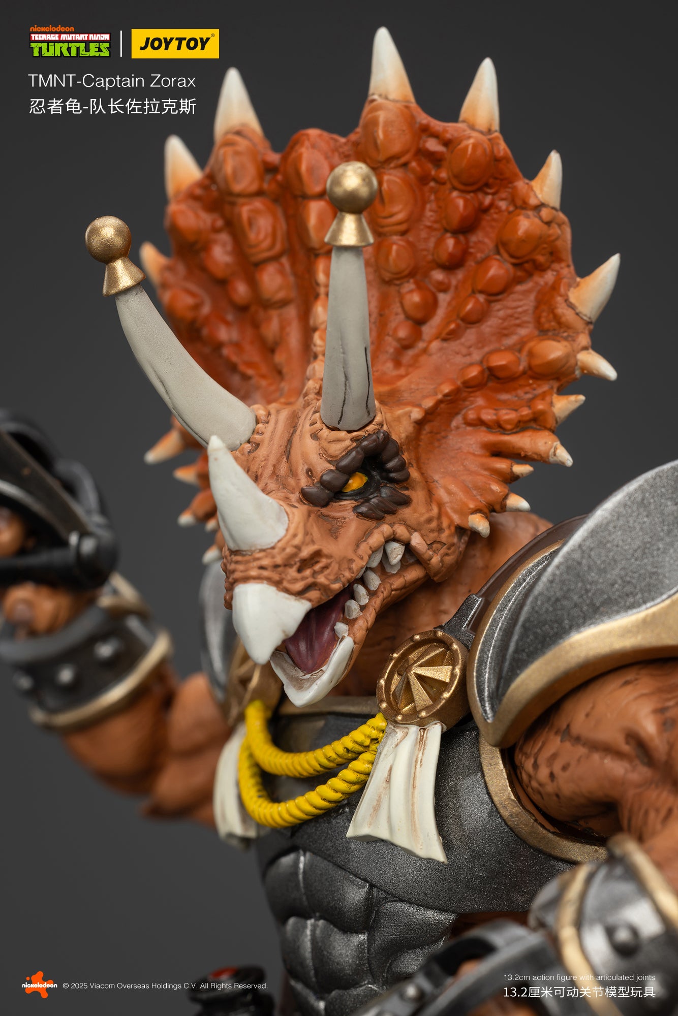 TMNT ゾラックス TMNT-Captain Zorax 1/18スケール – SOOTANG HOBBY