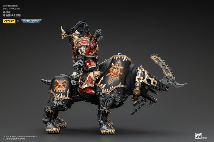 ワールドイーター ロード・インヴォカートゥス 1/18スケール